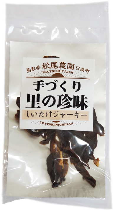 しいたけジャーキー